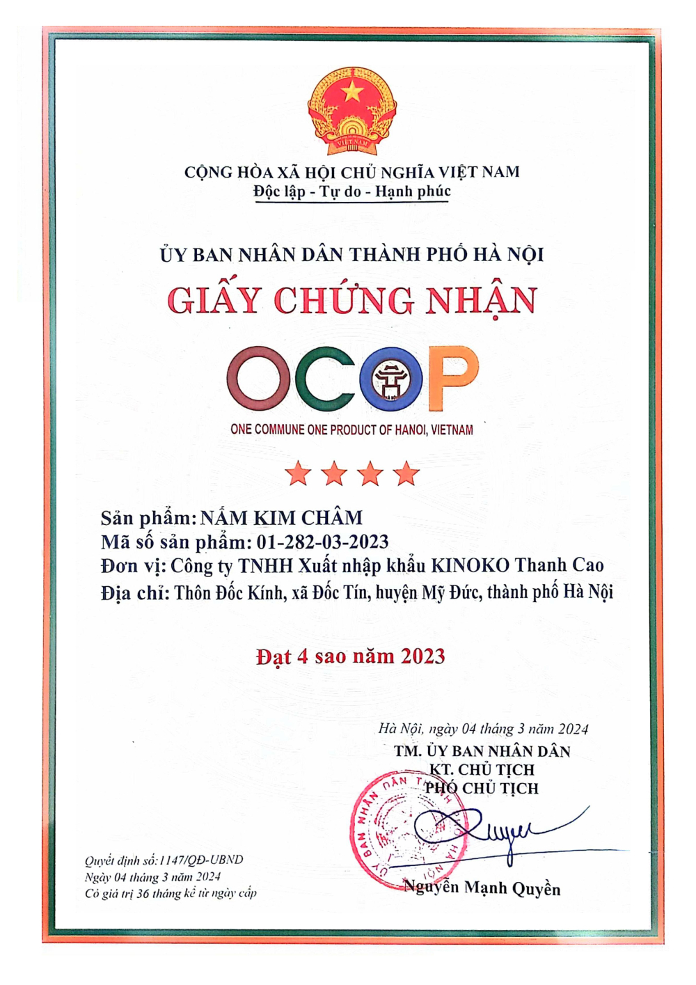 Chứng nhận
OCOP 4      - Nấm kim châm