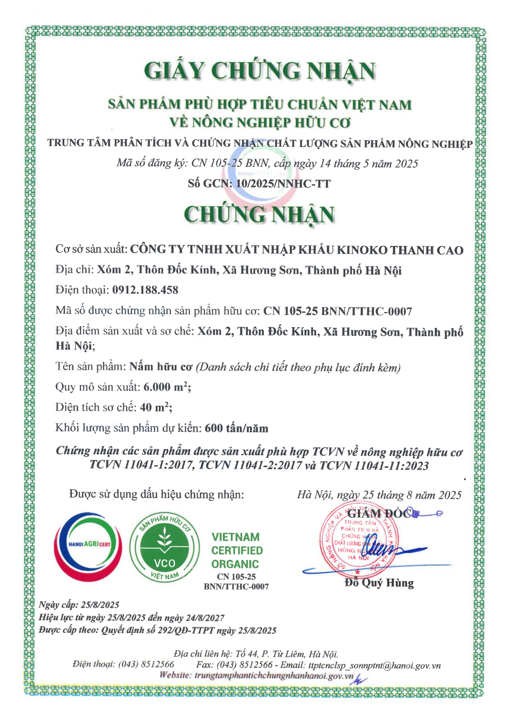 Chứng nhận
Sản phẩm nông nghiệp hữu cơ